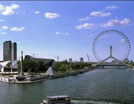 天津财富传承律师照片