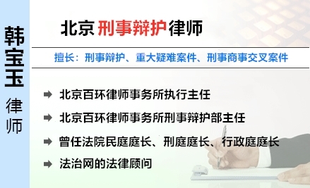 文道全,信阳刑事律师